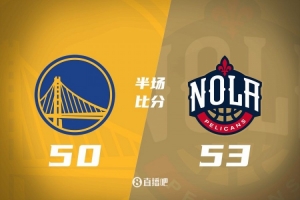 百家乐玩法-半场战报-库里复出16分 巴特勒6中2 勇士50-53落后鹈鹕3分