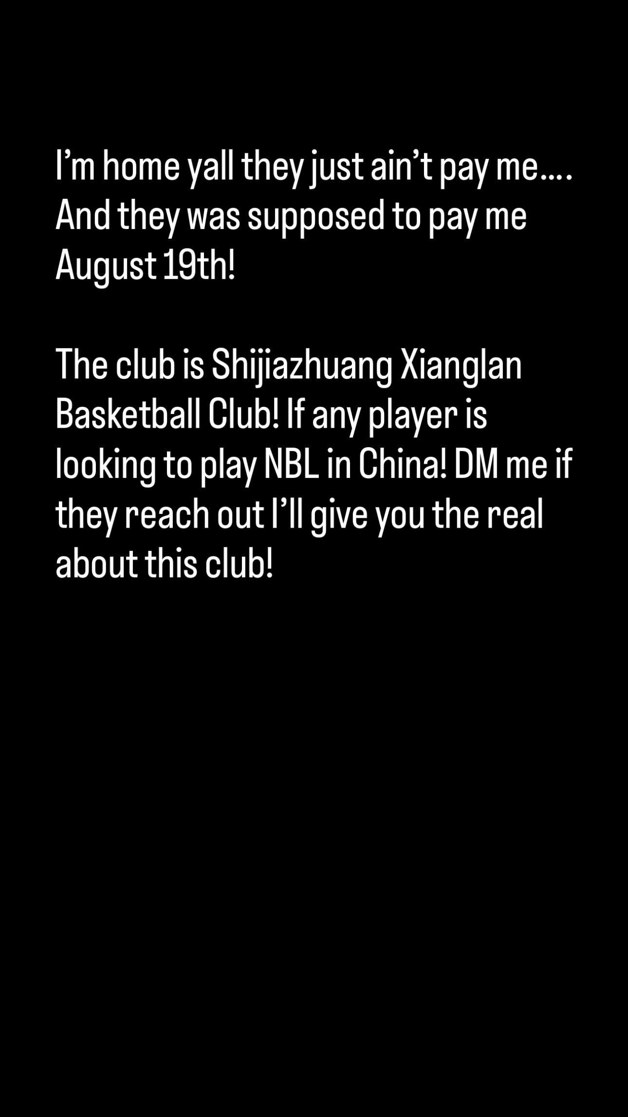 百家乐官网-倍感气愤，前勇士球员帕斯卡尔社媒向NBL球队石家庄翔蓝讨薪